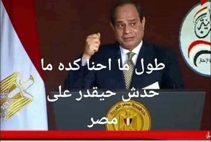 تفاءلوا بالخير تجدوه، وتوقعوا الأجمل يقع بإذن الله