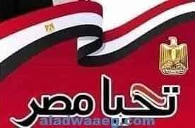 تفاءلوا بالخير تجدوه، وتوقعوا الأجمل يقع بإذن الله