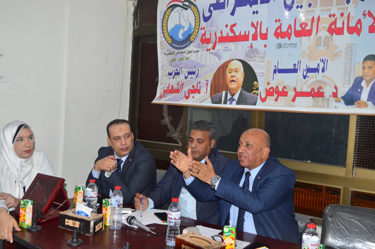 جيل الإسكندرية يعقد أولى جلسات الحوار المجتمعي حول "شهادة البكالوريا"