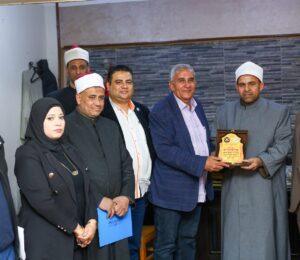 وزير الأوقاف يشارك في افتتاح الدورة الـ٥٦ لمعرض القاهرة