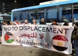 آلاف المصريين يتوجهون إلى معبر رفح لإعلان رفض تهجير الفلسطينيين
