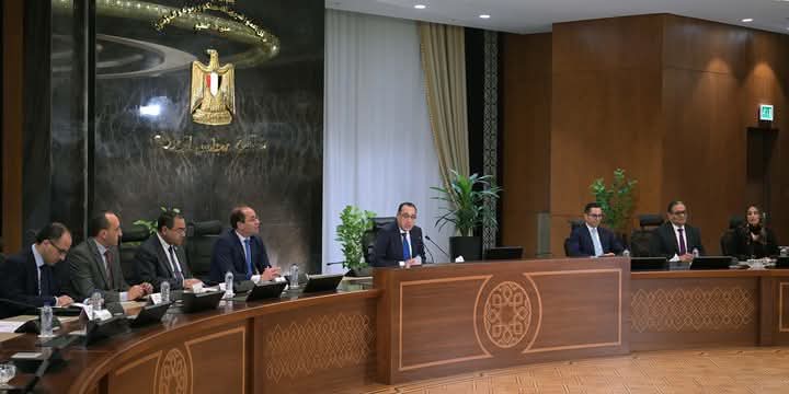 بيان اعلامي "المؤتمر الصحفي الأسبوعي لمجلس الوزراء