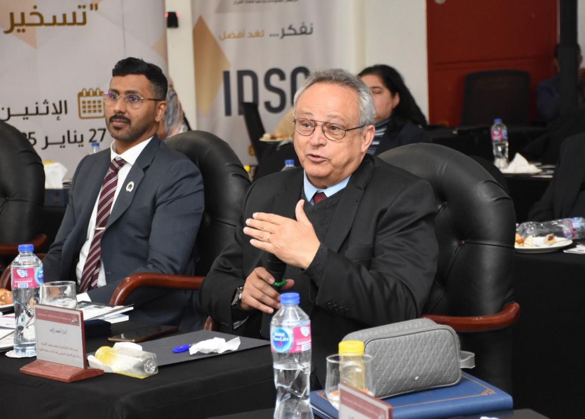 الدكتور أحمد زايد: يجب وضع إطار أخلاقي وقانوني للذكاء الاصطناعي لحماية حقوق الأفراد