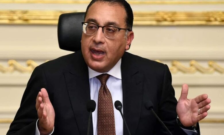 ننشر ميعاد أجازة عيد الشرطة
