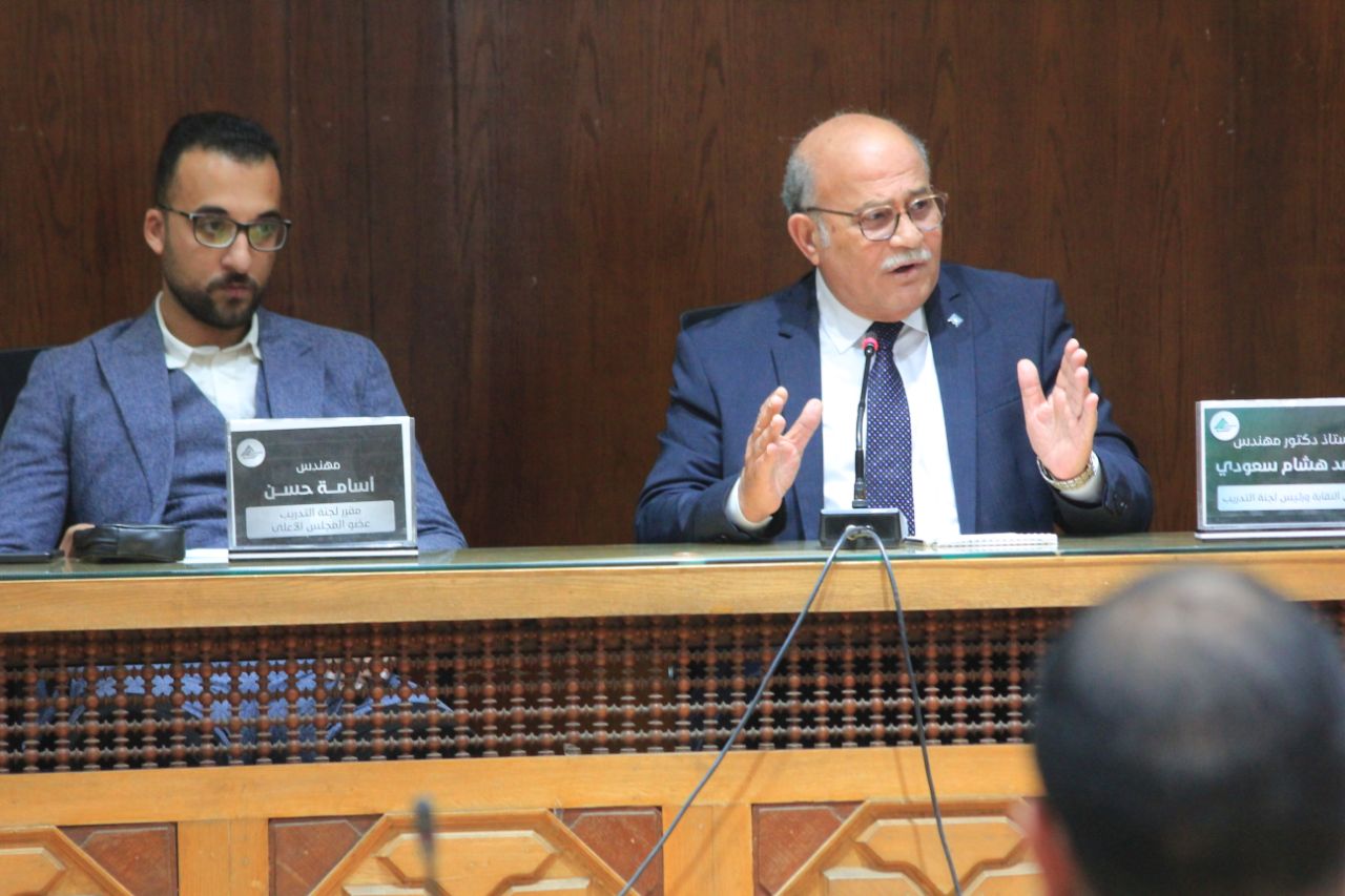سعودي يجتمع برؤساء لجان التدريب لتطوير منظومة التدريب بنقابة المهندسين