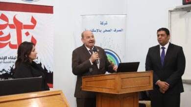 شركة الصرف الصحي بالإسكندرية تطلق حملة معًا ضد التدخين