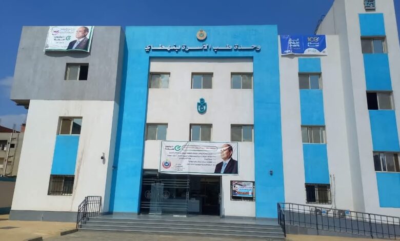الصحة : تقديم أكثر من 9 مليون خدمة طبية بالمنشأت الصحية بمحافظة الغربية خلال عام 2024