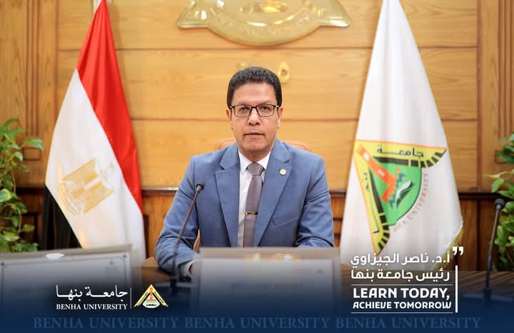 مستشفيات بنها الجامعية تستقبل المرضى من الأشقاء الفلسطينيين