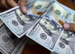 اخر اخبار لسعر الدولار والعملات العربية والأجنبية اليوم الجمعه
