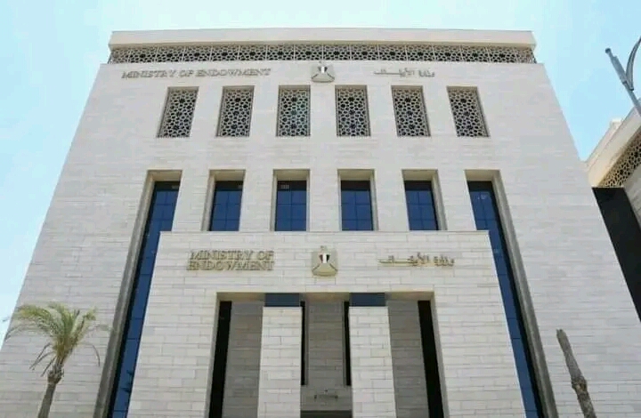 الاوقاف ... توزيع السلع الغذائيه علي الاسر الاولي بالرعايه بمناسبه شهر رمضان