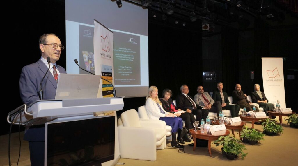 إعلان القائمة القصيرة للجائزة العالمية للرواية العربية 2025 من مكتبة الإسكندرية