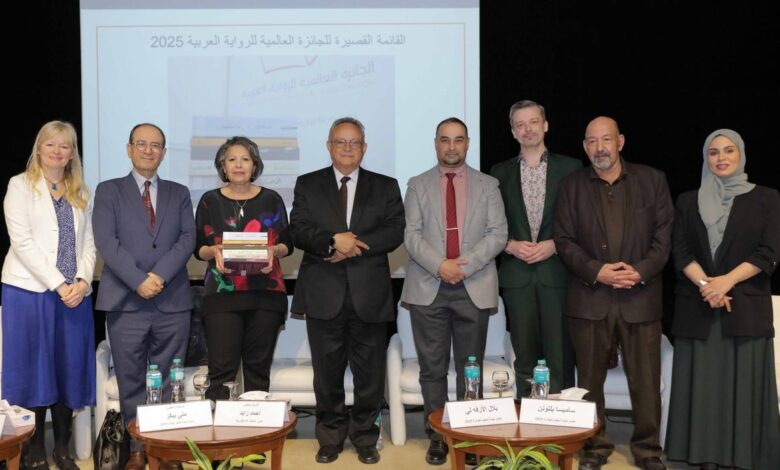 إعلان القائمة القصيرة للجائزة العالمية للرواية العربية 2025 من مكتبة الإسكندرية