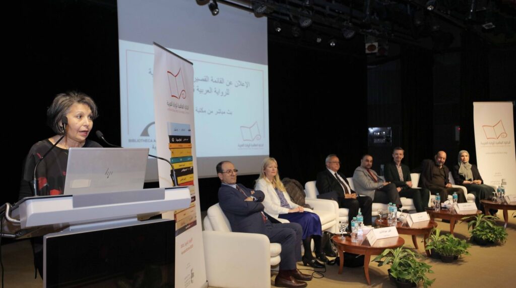 إعلان القائمة القصيرة للجائزة العالمية للرواية العربية 2025 من مكتبة الإسكندرية