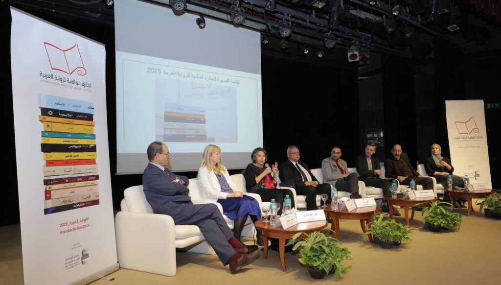 إعلان القائمة القصيرة للجائزة العالمية للرواية العربية 2025 من مكتبة الإسكندرية