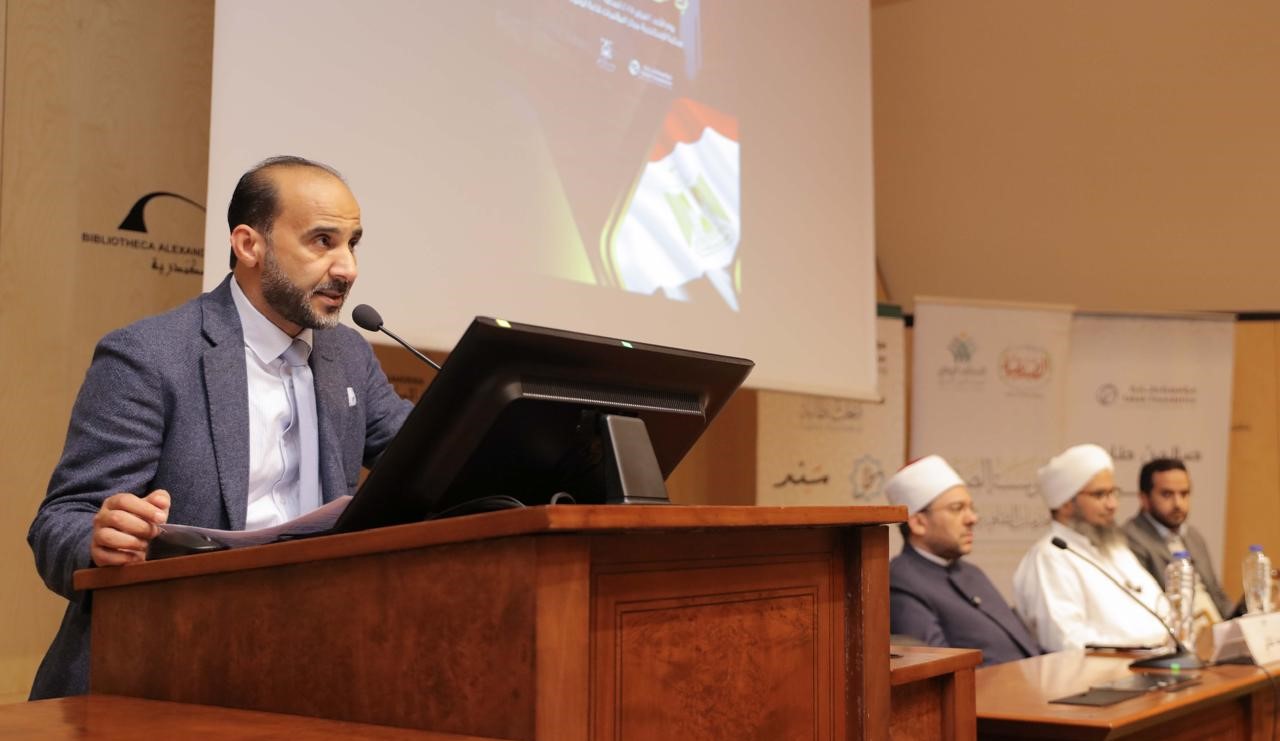الحفاظ على الهوية الوطنية في ظل المتغيرات المعاصرة بمكتبة الإسكندرية