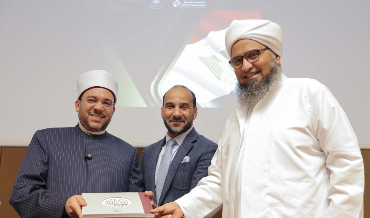الحفاظ على الهوية الوطنية في ظل المتغيرات المعاصرة بمكتبة الإسكندرية