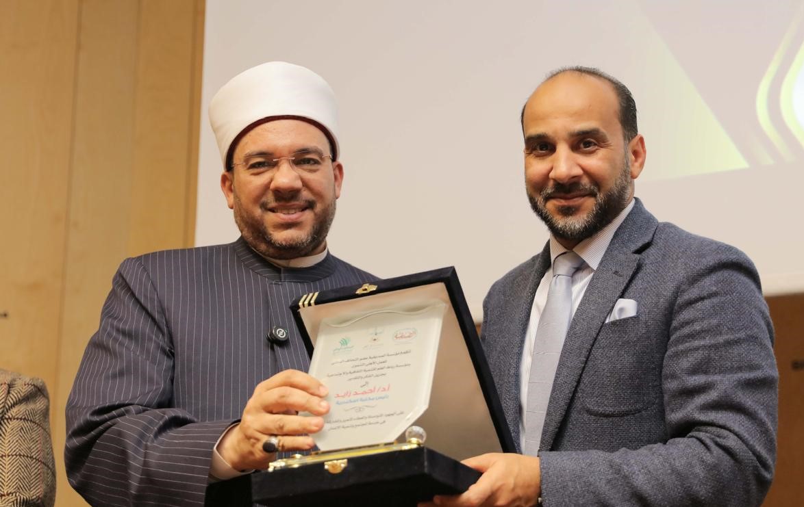 الحفاظ على الهوية الوطنية في ظل المتغيرات المعاصرة بمكتبة الإسكندرية