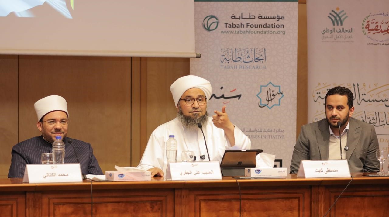الحفاظ على الهوية الوطنية في ظل المتغيرات المعاصرة بمكتبة الإسكندرية