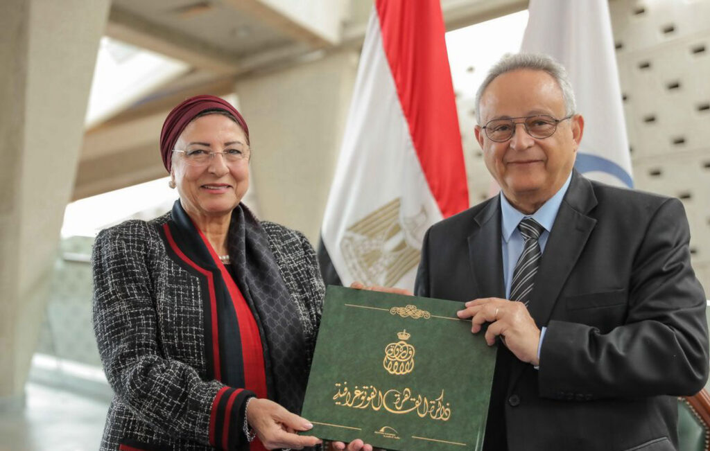 مكتبة الإسكندرية توقع اتفاقية تعاون مع جمعية سيدات أعمال إسكندرية