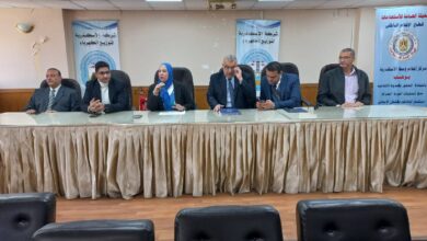 حماية المستهلك فى وسط الإسكندرية