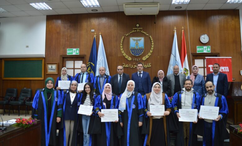 زراعة الإسكندرية تُعلن فوز 42 باحثاُ من 8 جامعات مصرية وسعودية ‏