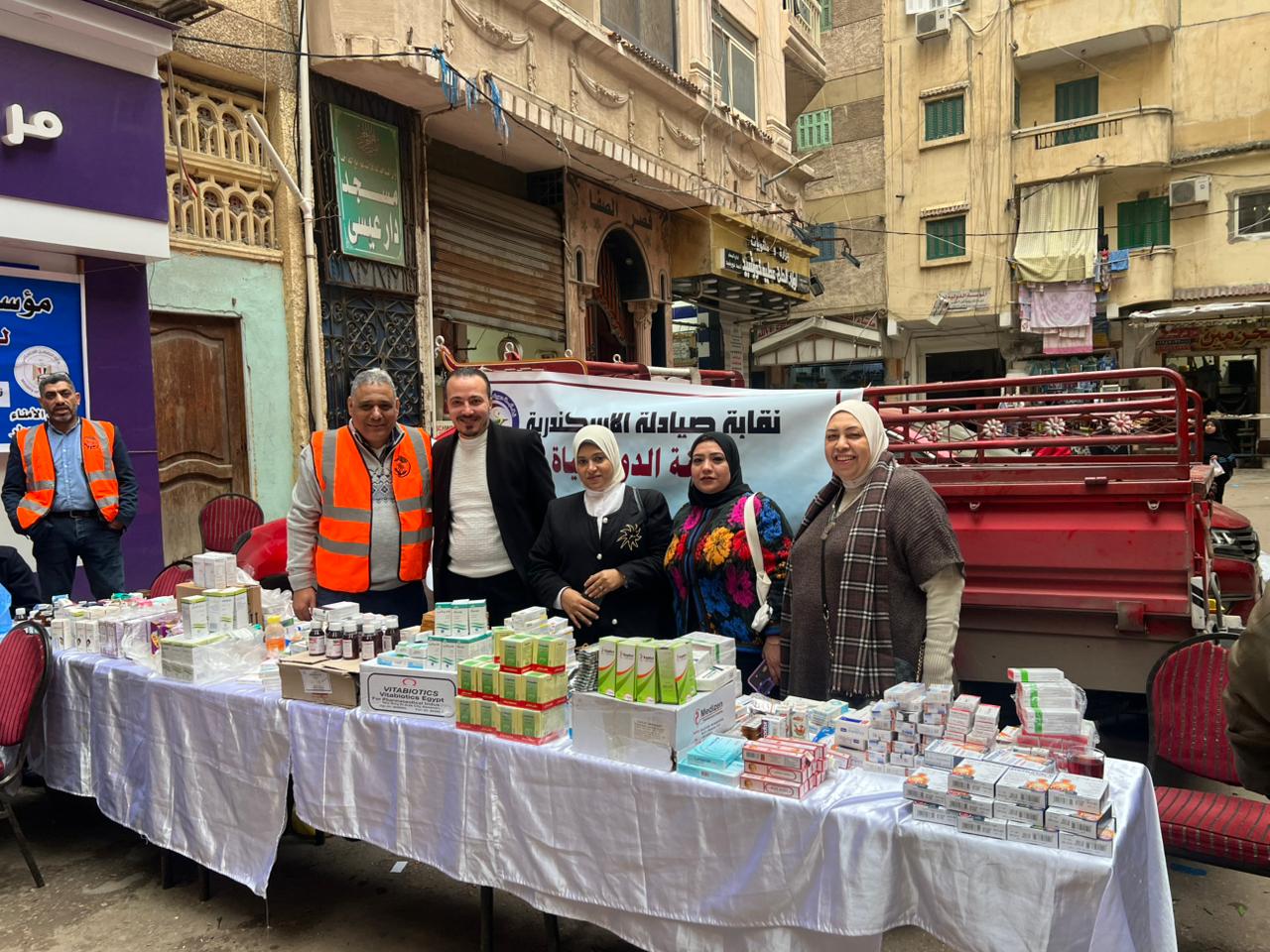 نقيب صيادلة الإسكندرية نظمنا 32 قافلة طبية خلال عام دعما لأهالينا
