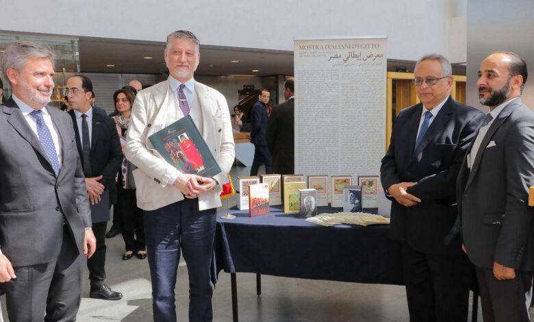 وزير الثقافة الإيطالي ومدير مكتبة الإسكندرية يفتتحان معرض إيطاليي مصر