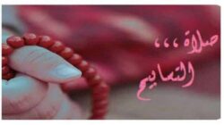 حكم صلاة الجمعة لمن أدرك الإمام في سجود.