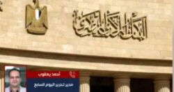 لمدة اسبوعين تتيح البنوك خدمة مجانية