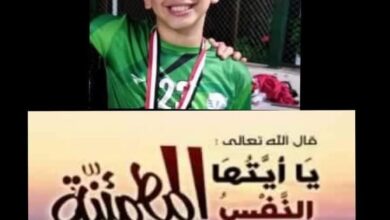 وفاة اللاعب أدهم علي لاعب كرة اليد بالإسكندرية