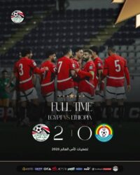 منتخب مصر يفوز على إثيوبيا بهدفين نظيفين ضمن التصفيات المؤهلة لكأس العالم