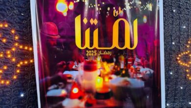 الكيانات الشبابية تدشن مبادرة "لمتنا "من قرية البعالوه بالإسماعيلية