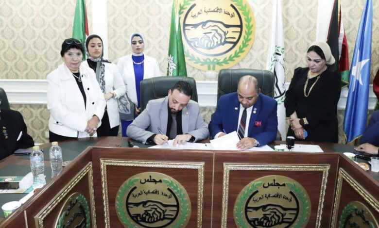 توقيع بروتوكول تعاون بين كيان شباب الوطن للريادة والاتحاد العربي للتضامن الاجتماعي