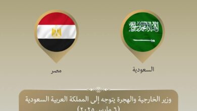 وزير الخارجية والهجرة يتوجه إلى مكة المكرمة