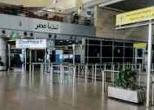 مصر للطيران تعلن إلغاء رحلات الي عدة مطارات بألمانيا