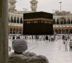 تعرف على اكبر مبني بالعالم الحرم المكي