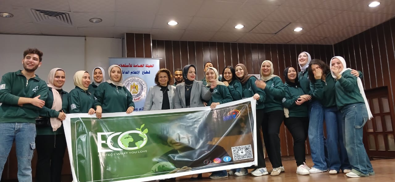 دور الشباب فى المشاركات المجتمعية فى وسط الإسكندرية