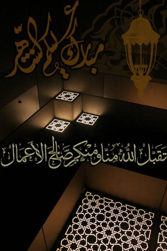 علي من كتب الله الصيام وما الحكمة منه؟