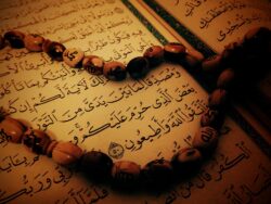 حكم قول صدق الله العظيم عند الانتهاء من قراءة القرآن