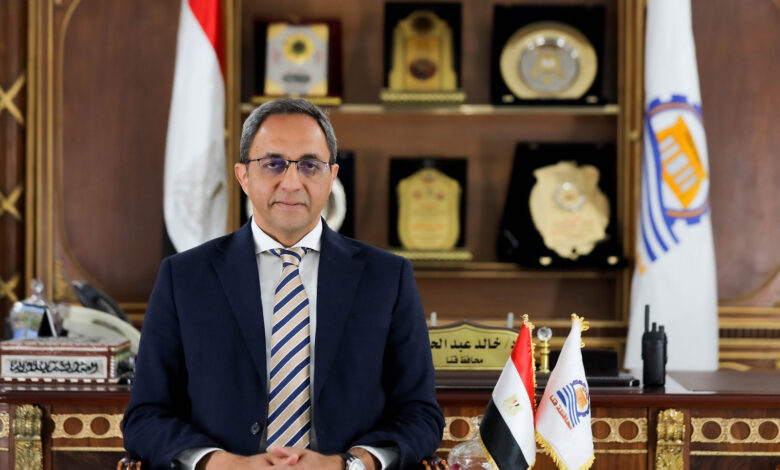 محافظ قنا، وإعلان الطوارئ استعدادًا لعيد الفطر المبارك