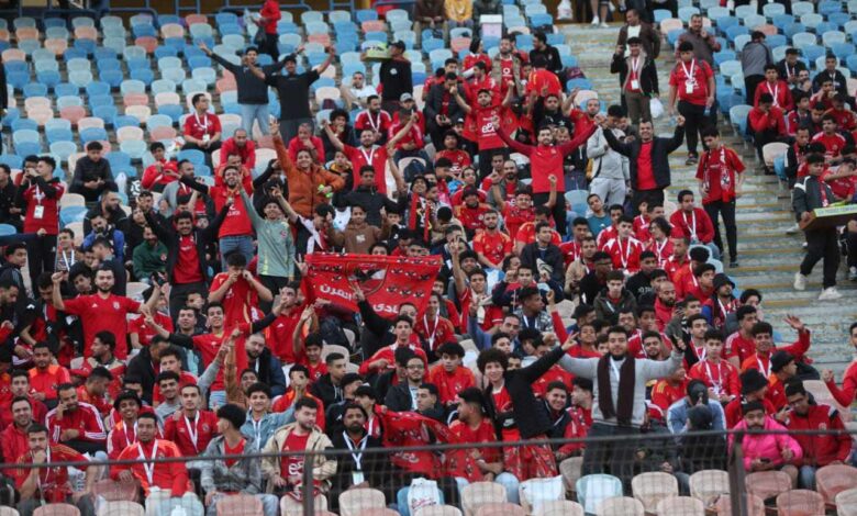 جماهير الأهلى والزمالك تتوافد على استاد القاهرة رغم بيان المارد الأحمر