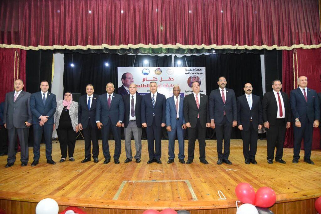 محافظ الإسكندرية يشهد الحفل الختامي لمسابقة أوائل الطلبة