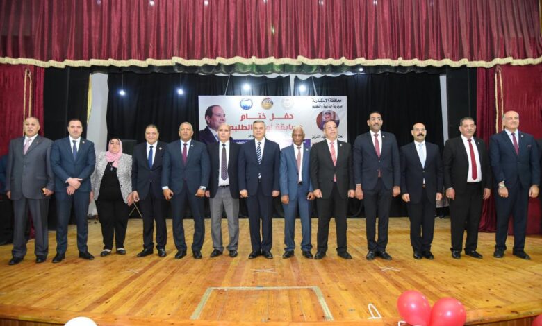 محافظ الإسكندرية يشهد الحفل الختامي لمسابقة أوائل الطلبة