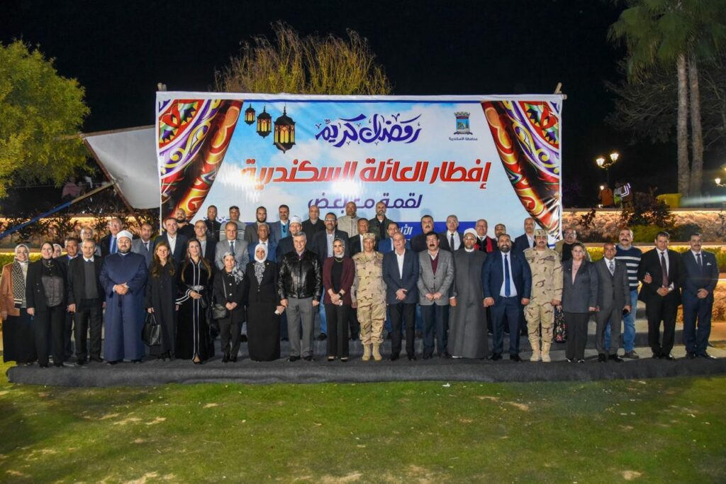 محافظة الإسكندرية تنظم مائدة افطار جماعي تضم نحو 15 ألف فرد داخل حديقة انطونيادس