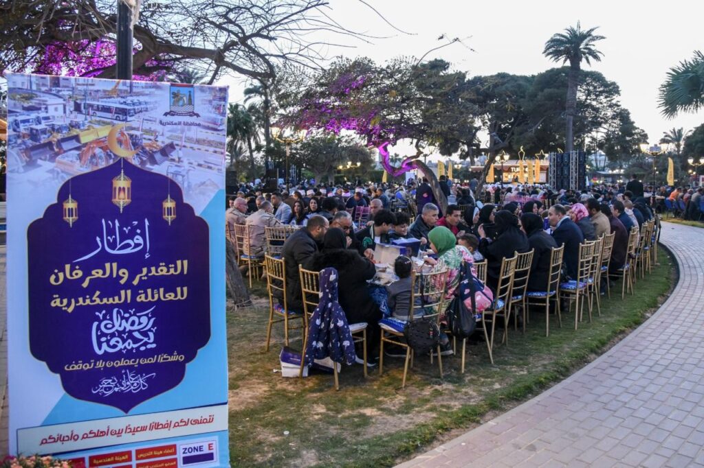 محافظة الإسكندرية تنظم مائدة افطار جماعي تضم نحو 15 ألف فرد داخل حديقة انطونيادس