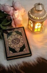 دعاء أول جمعة من رمضان
