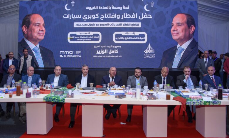 وزير الصناعة والنقل ومحافظ الإسكندرية يتفقدان مشروع انشاء محور حسن علام