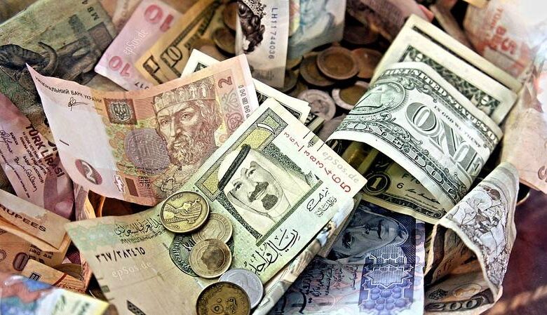 أسعار العملات العربيه والأجنبيه مقابل الجنيه المصري اليوم الأثنين 7/4/2025 في مصر