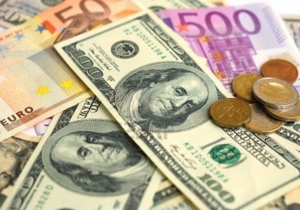 أسعار العملات العربيه والأجنبيه مقابل الجنيه المصري اليوم الخميس 17 أبريل 2025