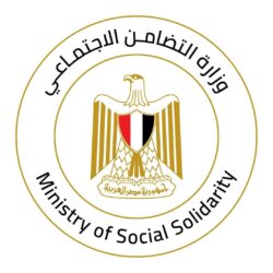 التضامن الاجتماعي توضح حقيقة الفيديو المتداول على مواقع التواصل الاجتماعي